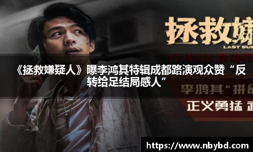 一号娱乐官网