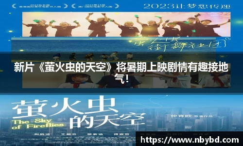一号娱乐官网