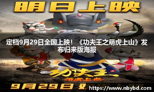 一号娱乐