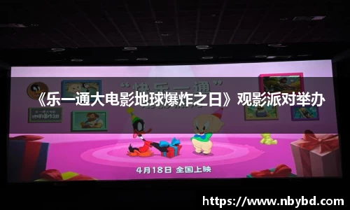 一号娱乐官网