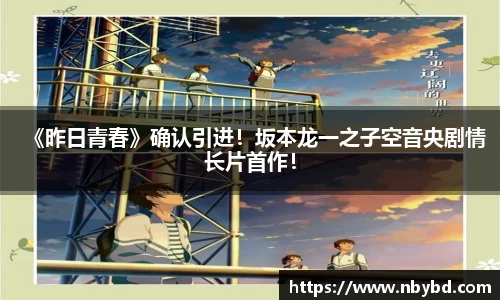 一号娱乐