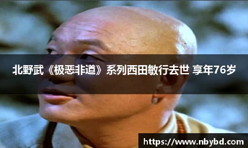 一号娱乐